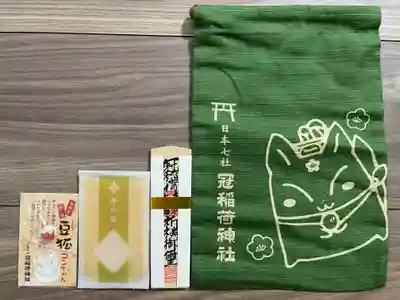 冠稲荷神社(群馬県)