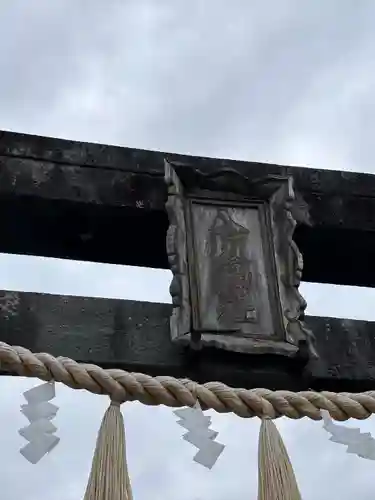 仙台八坂神社(宮城県)