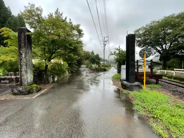 白山神社(長滝神社・白山長瀧神社・長滝白山神社)(岐阜県)