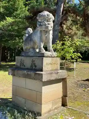 網走神社(北海道)