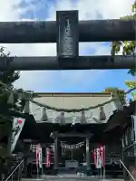 鳥屋神社(宮城県)