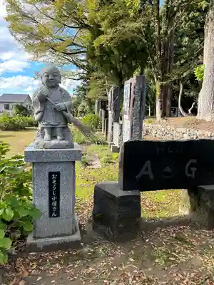 永林寺(新潟県)