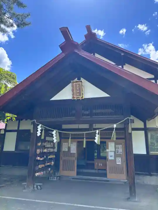多賀神社の{uncategorized: "未分類", other: "その他", undefined: "問題あり", building: "その他建物", grave: "お墓", sacred_gate: "鳥居", guardian: "狛犬", statue: "像", buddha: "仏像", history: "歴史", nature: "自然", garden: "庭園", animal: "動物", pagoda: "塔", temizu: "手水舎", mountain_gate: "山門・神門", sanctuary: "本殿・本堂", subordinate: "末社・摂社", art: "芸術", scenery: "景色", jizo: "地蔵", ema: "絵馬", goshuin: "御朱印", omikuji: "おみくじ", items: "授与品その他", amulet: "お守り", goshuincho: "御朱印帳", eats: "食事", festival: "お祭り", votive_dance: "神楽", shichigosan: "七五三参", wedding: "結婚式", experience: "体験その他", initially: "初詣", around: "周辺", anti_infection: "感染症対策"}