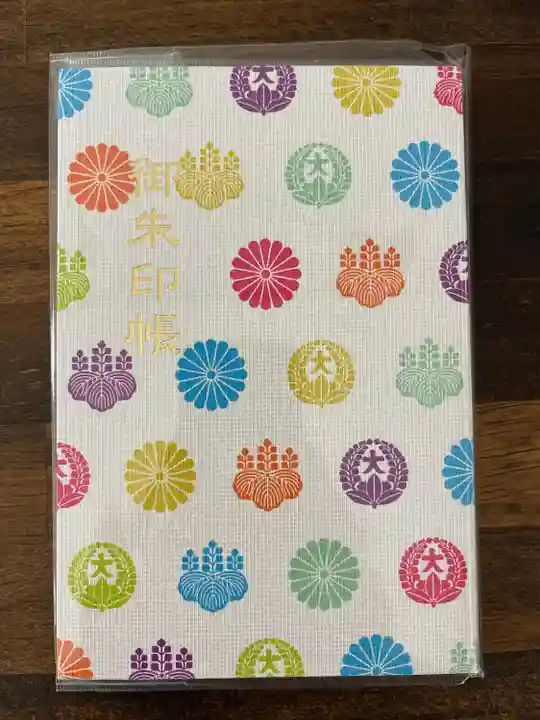 金井神社(三重県)