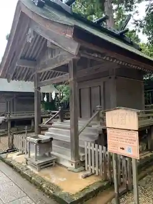 出雲大社の末社・摂社