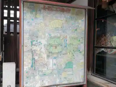 大阪天満宮のその他建物