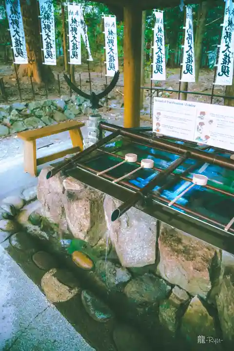 熊野本宮大社(和歌山県)