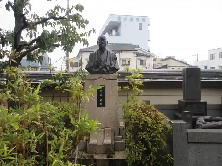 誓願寺(静岡県)
