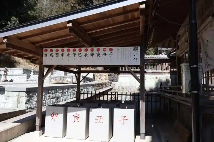安志加茂神社(兵庫県)