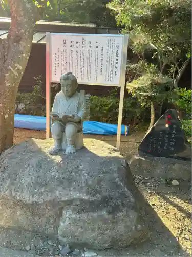 大洗磯前神社(茨城県)