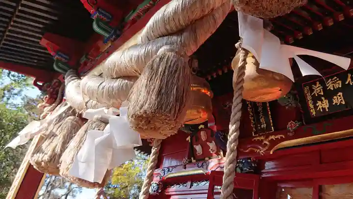 冠稲荷神社のその他建物