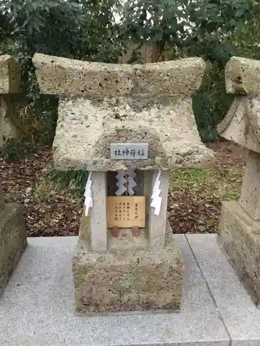 星宮神社の末社