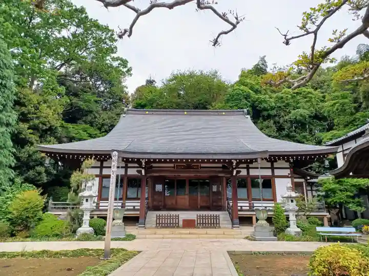東光寺(埼玉県)