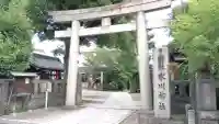 麻布氷川神社(東京都)