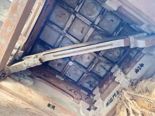 横蔵寺のその他建物