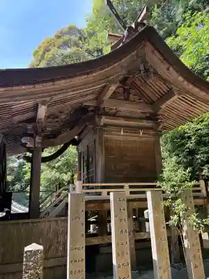 石上布都魂神社(岡山県)