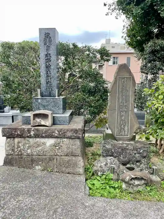 甚行寺(神奈川県)