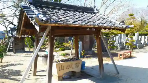 常福院の手水舎