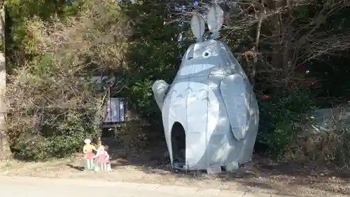 下野 星宮神社(栃木県)