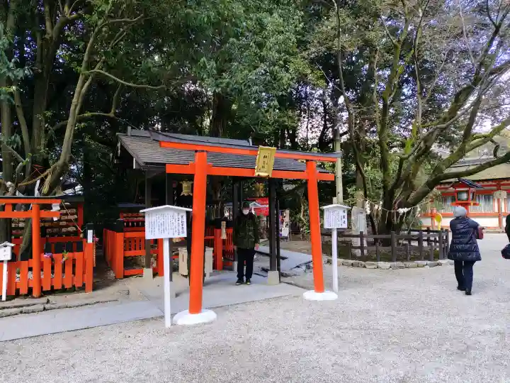 賀茂御祖神社(下鴨神社)の{uncategorized: "未分類", other: "その他", undefined: "問題あり", building: "その他建物", grave: "お墓", sacred_gate: "鳥居", guardian: "狛犬", statue: "像", buddha: "仏像", history: "歴史", nature: "自然", garden: "庭園", animal: "動物", pagoda: "塔", temizu: "手水舎", mountain_gate: "山門・神門", sanctuary: "本殿・本堂", subordinate: "末社・摂社", art: "芸術", scenery: "景色", jizo: "地蔵", ema: "絵馬", goshuin: "御朱印", omikuji: "おみくじ", items: "授与品その他", amulet: "お守り", goshuincho: "御朱印帳", eats: "食事", festival: "お祭り", votive_dance: "神楽", shichigosan: "七五三参", wedding: "結婚式", experience: "体験その他", initially: "初詣", around: "周辺", anti_infection: "感染症対策"}