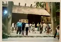 伊勢神宮外宮(豊受大神宮)の本殿・本堂