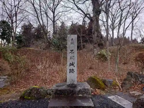 石都々古和気神社のその他建物