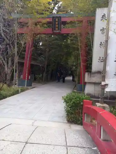 來宮神社(静岡県)