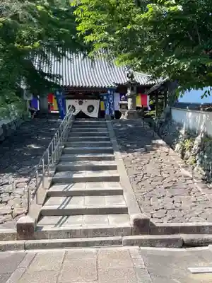 宝積寺のその他建物