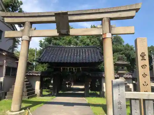 豊田白山神社の鳥居