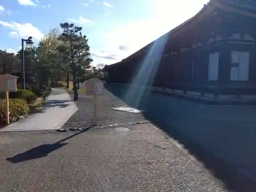 蓮華王院（三十三間堂）(京都府)