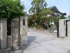 東覺寺の建物その他