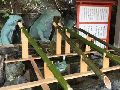 二見興玉神社の手水舎