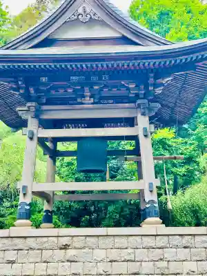 自性院(茨城県)