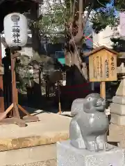 三輪神社の狛犬