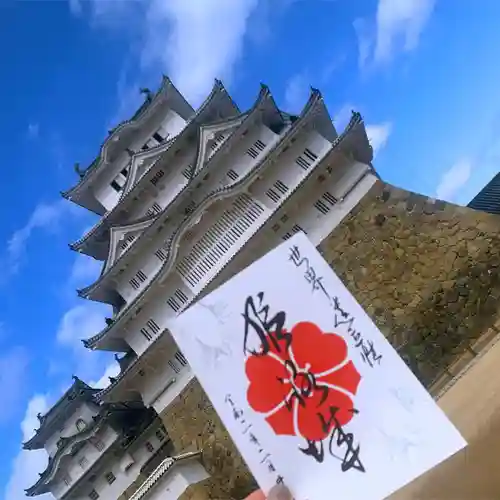 兵庫縣姫路護國神社(兵庫県)