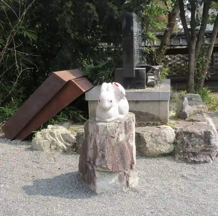 三尾神社(滋賀県)