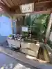 宇賀部神社の手水舎
