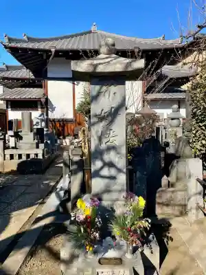 本納寺の{uncategorized: "未分類", other: "その他", undefined: "問題あり", building: "その他建物", grave: "お墓", sacred_gate: "鳥居", guardian: "狛犬", statue: "像", buddha: "仏像", history: "歴史", nature: "自然", garden: "庭園", animal: "動物", pagoda: "塔", temizu: "手水舎", mountain_gate: "山門・神門", sanctuary: "本殿・本堂", subordinate: "末社・摂社", art: "芸術", scenery: "景色", jizo: "地蔵", ema: "絵馬", goshuin: "御朱印", omikuji: "おみくじ", items: "授与品その他", amulet: "お守り", goshuincho: "御朱印帳", eats: "食事", festival: "お祭り", votive_dance: "神楽", shichigosan: "七五三参", wedding: "結婚式", experience: "体験その他", initially: "初詣", around: "周辺", anti_infection: "感染症対策"}