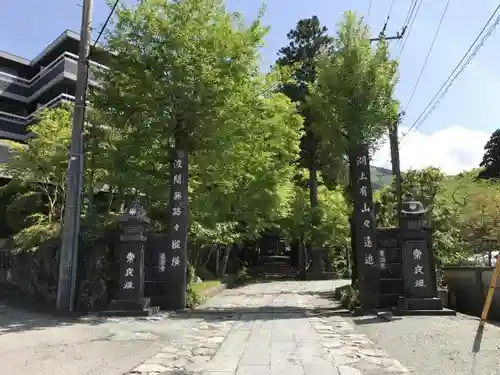 長安寺のその他建物