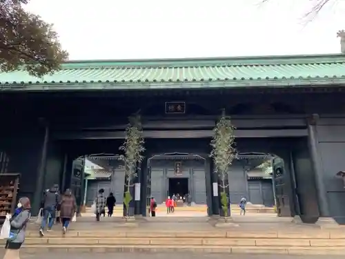 湯島聖堂の山門・神門