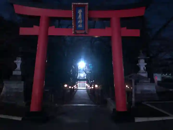 菅原神社(東京都)