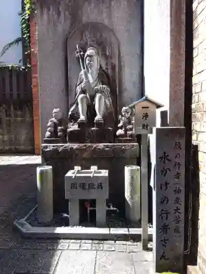 誠心院（東北寺誠心院）(京都府)