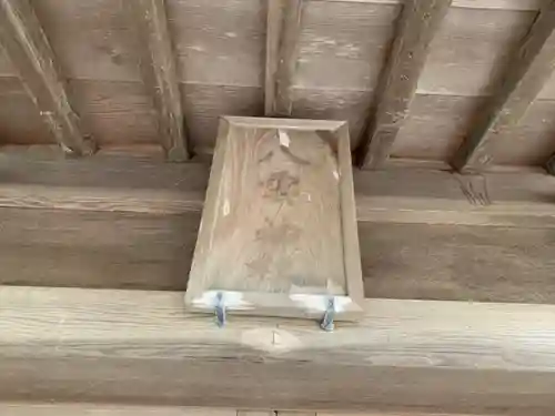 八雲神社のその他建物