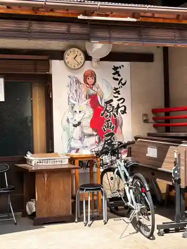 久富稲荷神社の{uncategorized: "未分類", other: "その他", undefined: "問題あり", building: "その他建物", grave: "お墓", sacred_gate: "鳥居", guardian: "狛犬", statue: "像", buddha: "仏像", history: "歴史", nature: "自然", garden: "庭園", animal: "動物", pagoda: "塔", temizu: "手水舎", mountain_gate: "山門・神門", sanctuary: "本殿・本堂", subordinate: "末社・摂社", art: "芸術", scenery: "景色", jizo: "地蔵", ema: "絵馬", goshuin: "御朱印", omikuji: "おみくじ", items: "授与品その他", amulet: "お守り", goshuincho: "御朱印帳", eats: "食事", festival: "お祭り", votive_dance: "神楽", shichigosan: "七五三参", wedding: "結婚式", experience: "体験その他", initially: "初詣", around: "周辺", anti_infection: "感染症対策"}