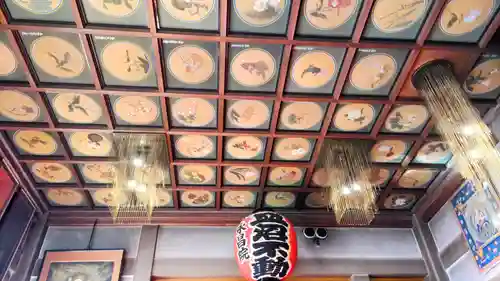 永昌院(東京都)