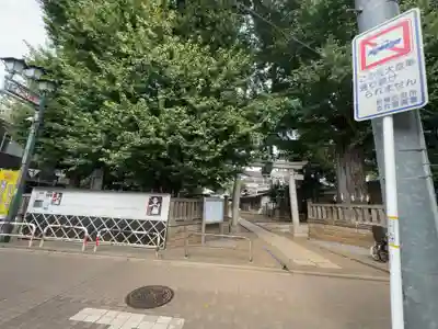 稲荷神社(東京都)