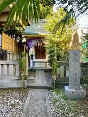 大鳥神社の{uncategorized: "未分類", other: "その他", undefined: "問題あり", building: "その他建物", grave: "お墓", sacred_gate: "鳥居", guardian: "狛犬", statue: "像", buddha: "仏像", history: "歴史", nature: "自然", garden: "庭園", animal: "動物", pagoda: "塔", temizu: "手水舎", mountain_gate: "山門・神門", sanctuary: "本殿・本堂", subordinate: "末社・摂社", art: "芸術", scenery: "景色", jizo: "地蔵", ema: "絵馬", goshuin: "御朱印", omikuji: "おみくじ", items: "授与品その他", amulet: "お守り", goshuincho: "御朱印帳", eats: "食事", festival: "お祭り", votive_dance: "神楽", shichigosan: "七五三参", wedding: "結婚式", experience: "体験その他", initially: "初詣", around: "周辺", anti_infection: "感染症対策"}