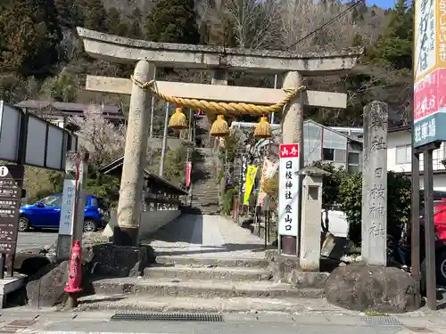 山寺日枝神社(山形県)