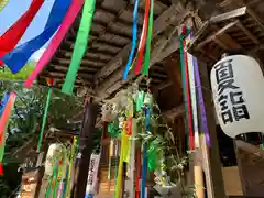 滑川神社 - 仕事と子どもの守り神(福島県)