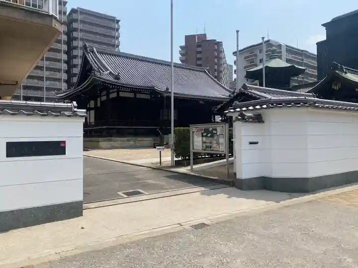鶴満寺(大阪府)